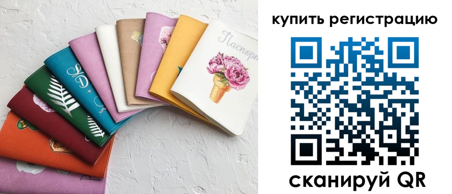 прописка поиск в Дятьково